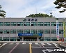 괴산군, 민선8기 농업정책 중점 추진…"잘 사는 농촌 조성"