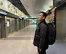 진태현, 박시은과 미국여행 마치고 복귀 "다시 나아가자" [N샷]