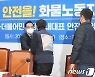 화물연대본부 만난 박홍근 원내대표