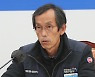 민주당 찾은 이봉주 화물연대본부 위원장