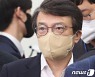 국보협 "김의겸 '청담동 술자리' 역대 최악 질의…민주, 사과해야"