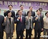 여야 정치권 "승자독식 정치 극복"…대구서 토론회