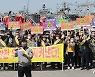 "日 원전 오염수 방류, 제주 수산업 피해 연간 4400억 추산…대책 시급"