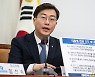 장경태 "캄보디아에 사람 보내"…與 "정신 온전치 못하나"