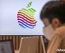 [단독]롯데하이마트도 애플페이 도입…"전용 단말기 설치"