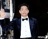 박지환, 근사하게 차려입고 청룡영화상 나들이