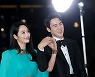 김혜수·유연석, 5년 연속 청룡영화상 MC