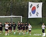 밝은 표정의 벤투호