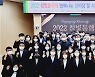 동명대 사회복지학과, 참빛동행제 개최 … ‘정신건강’ 기관과 산학협력도 체결해