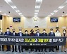 광주 남구의회 "이태원 참사, 철저히 진상 규명해야"