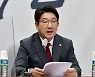 권성동 '금투세 유예' 강조…"개미눈물법 될 것"