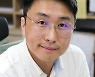 부경대 손윤석 교수, 대한민국 환경·에너지 대상 학술연구상 수상