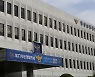 경남경찰청, 연말 음주운전 ‘싹’ 잡는다