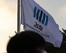 검찰, 절에 1000만원 송금한 박종우 거제시장 배우자 기소