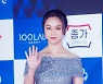 [bnt포토] 탕웨이 '이마가 완전 예쁨'