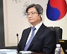 “김명수 치적 알박기”... 판사들 ‘법원장 추천제’ 첫 공개반대