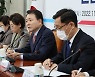 성일종 "화물연대, 물류 인질로 정치적 이득 보려는 정략"