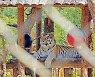 백두산 호랑이를 실제로 볼 수 있다고?! 특별한 늦가을 여행을 위한 봉화 명소 3 #소도시여행