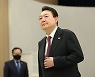 尹대통령 부부-與 지도부 상견례 만찬.. 국정운영 힘 모은다
