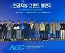 엔씨소프트, 국내 최대 규모 AI 경진대회  우승