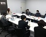 “기후불평등 그래픽리포트 눈길…정부·기업 책임 더 물어야”