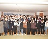 [의료계 소식]한양대병원 병원학교 ‘누리봄교실’, 개교 17주년 기념식 개최