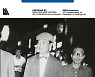 '모던 데자인: 생활, 사업, 외교하는 미술로', 국립현대미술관서 만난다