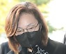 국민의힘 윤리위, 박희영 용산구청장 징계 절차 개시