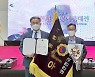 경기도, 2년 연속 대한민국공예품대전 ‘왕좌’