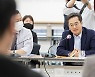 김동연 “반려동물 테마파크, 대한민국 메카로 만들 것”