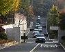 尹, 국민의힘 지도부와 3시간 '관저 만찬'…"국정 협조해 달라"