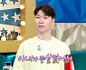 박수홍, 23살 연하 아내와 12월 23일 결혼식…가족들은 불참