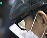 함평서 광주군공항이전 주민 설명회..관심 커