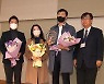 KBS 〈시사기획 창〉 ‘언론과 진실’·KBS 춘천, 한국조사보도상 수상
