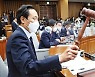 진통 끝에…'이태원 참사 국정조사' 국회 본회의 통과