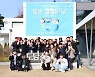 김동연 경기도지사, "자유를 허용할 기회 제공 도정 펼칠 것" 강조