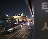 내달부터 서울 택시 심야 할증···오후 10시, 심야 요금 최대 40% 인상