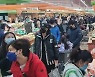[여적] 중국과 ‘노 마스크 월드컵’