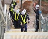 부산-김해경전철 '2022년 재난대응 안전한 한국훈련' 시행