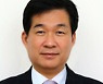 [장애인과 함께하는 설교] 우리는 어떤 질그릇인가