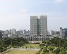 ‘대전 창업 열린공간’ 조성 본격화… 창업 랜드마크 만든다