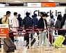 한국말만 들리는 일본 하네다공항