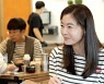 ‘백반기행’ 윤소이, 경남 합천 손칼국수 맛 ‘감탄’