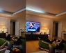 '차범근 며느리' 한채아, 월드컵 응원 "우리집 남자들은 카타르에"