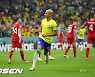 'SON 백업' 히샤를리송 원더골...브라질, 세르비아에 2-0 승리