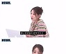 보아 "암흑기 때 방시혁이 택시비 줘…내가 SM 건물 많이 세워"