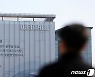 위믹스에 '코인판 다트' 합류…허위공시 논란 '정면돌파'
