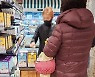 올바이오 단백질 쉐이크밀, AK플라자 분당점 입점