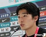 "잘 생긴 한국 9번 누구야?"…우루과이전 벼락스타 된 조규성