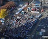 서울 도심 대규모 집회…26일 세종대로·남대문로 등 정체 예상